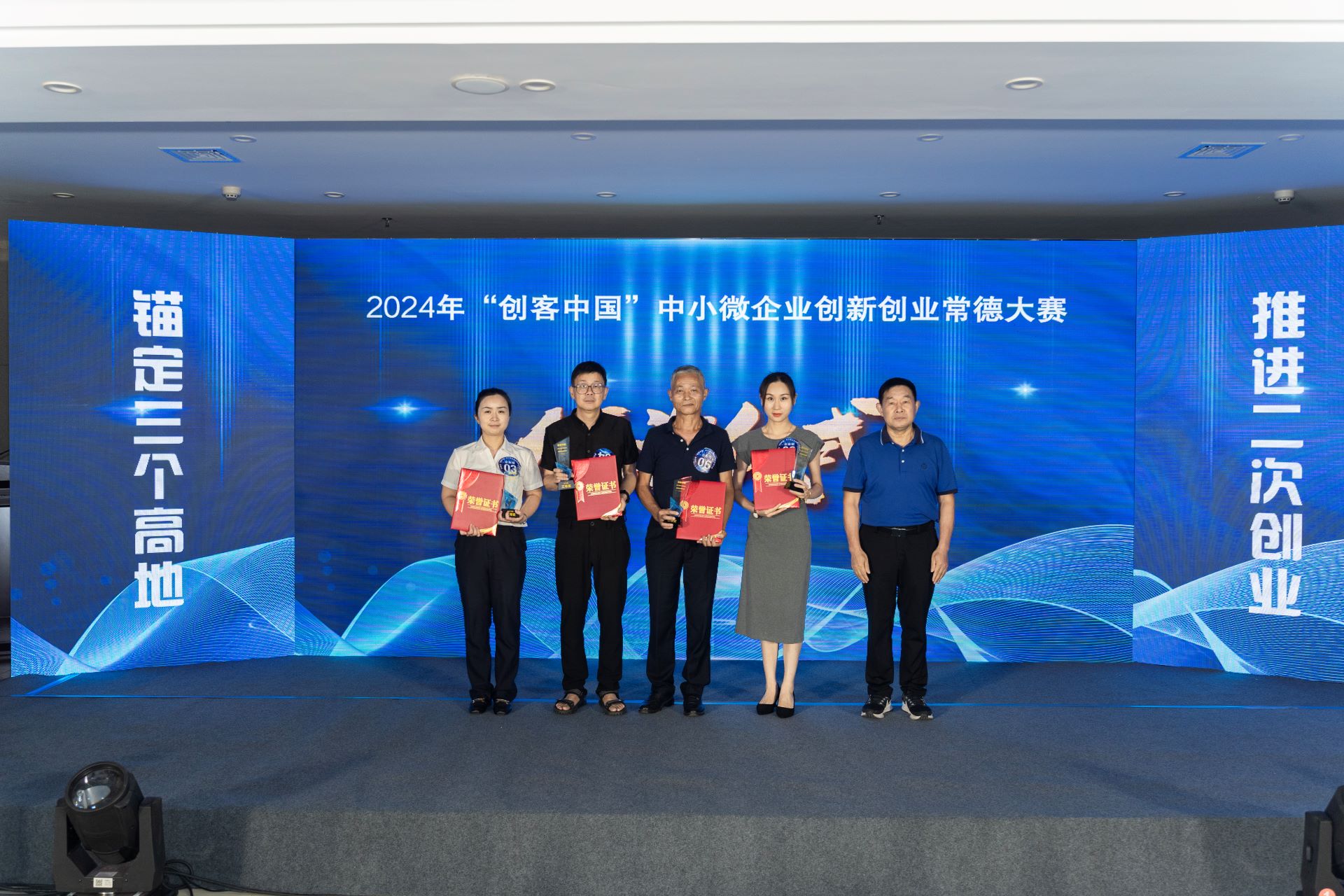 1724973823874297.jpg 2.jpg