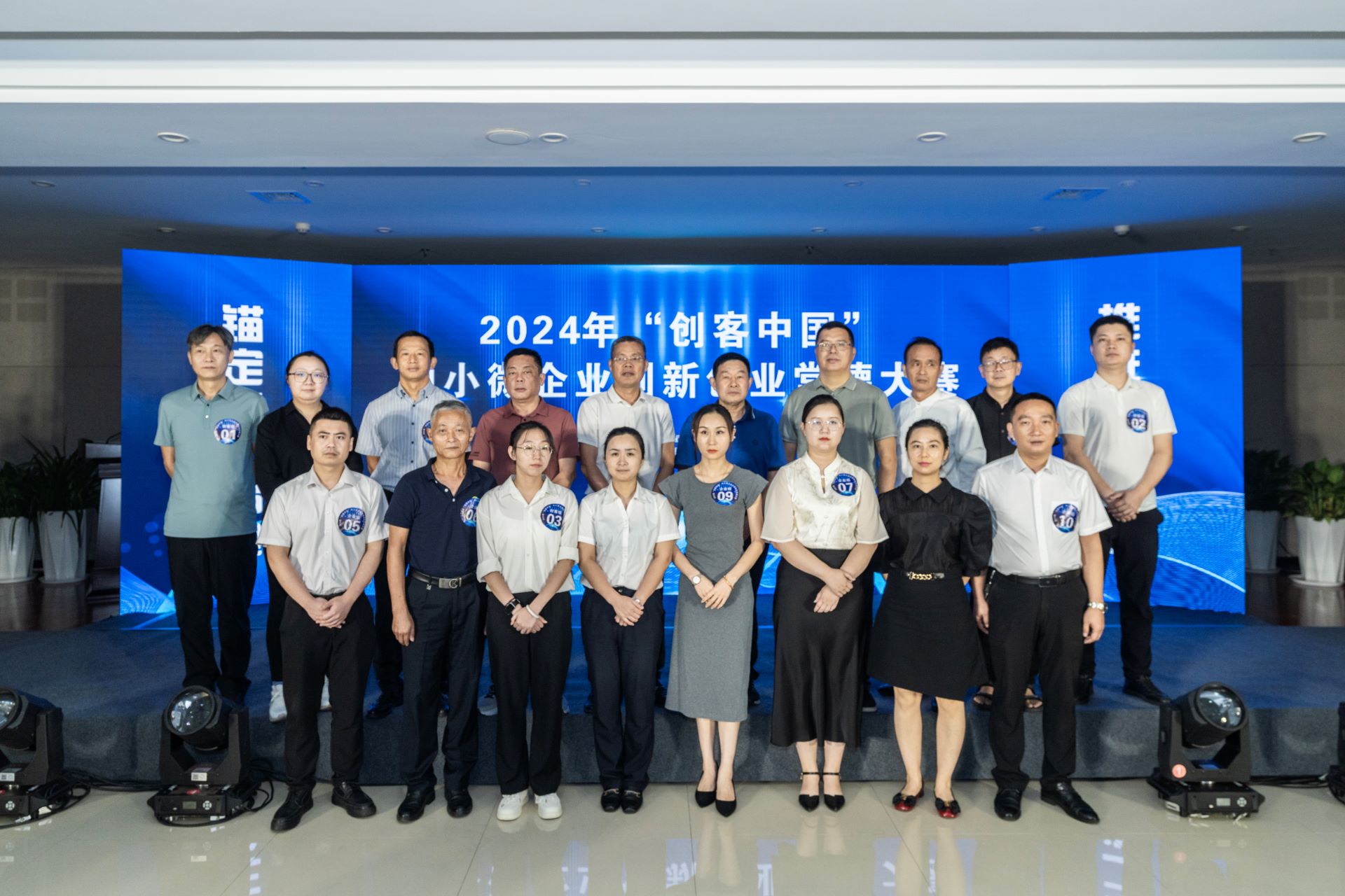 1724973841189165.jpg 1.jpg